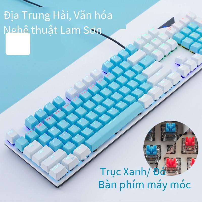 Phong cách mới nhất Bo Zhan K20 trục xanh bàn phím cơ ánh sáng hỗn hợp bàn phím cơ trục xanh cạnh tranh điện quán cà phê Internet bàn phím trò chơi bàn phím máy tính