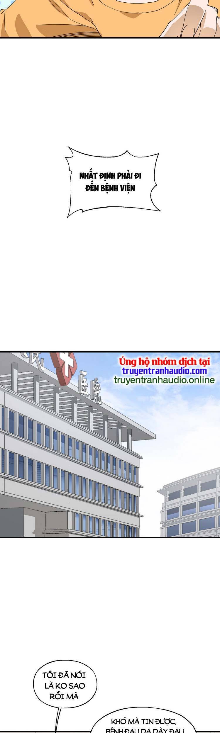 ta xuất sơn liền vô địch chapter 16 22