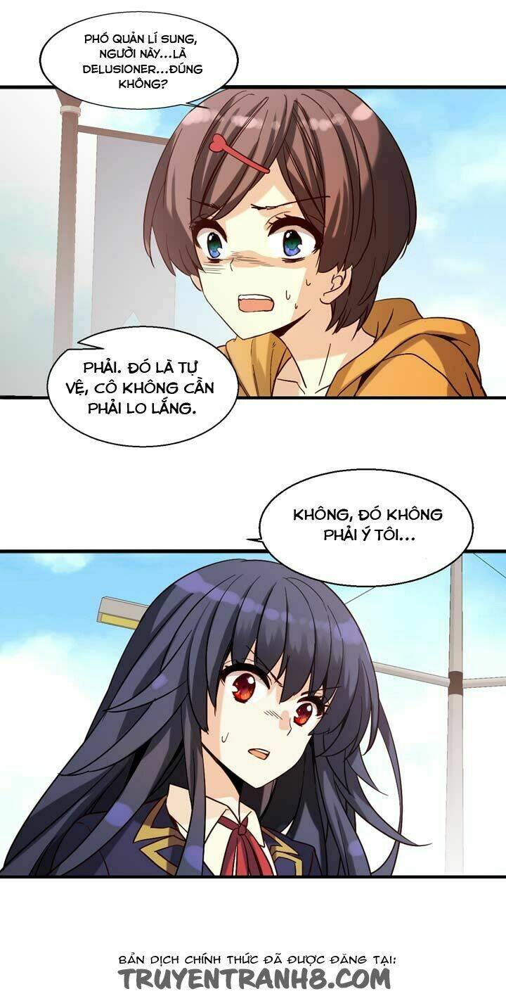 amentia chapter 20 51