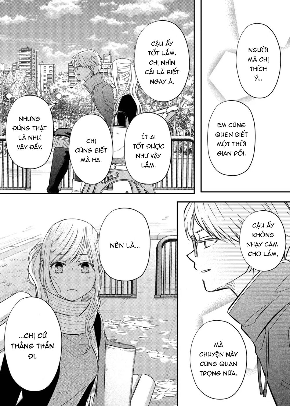 My Lv999 Love For Yamada-Kun Chapter 34 - Trang 7