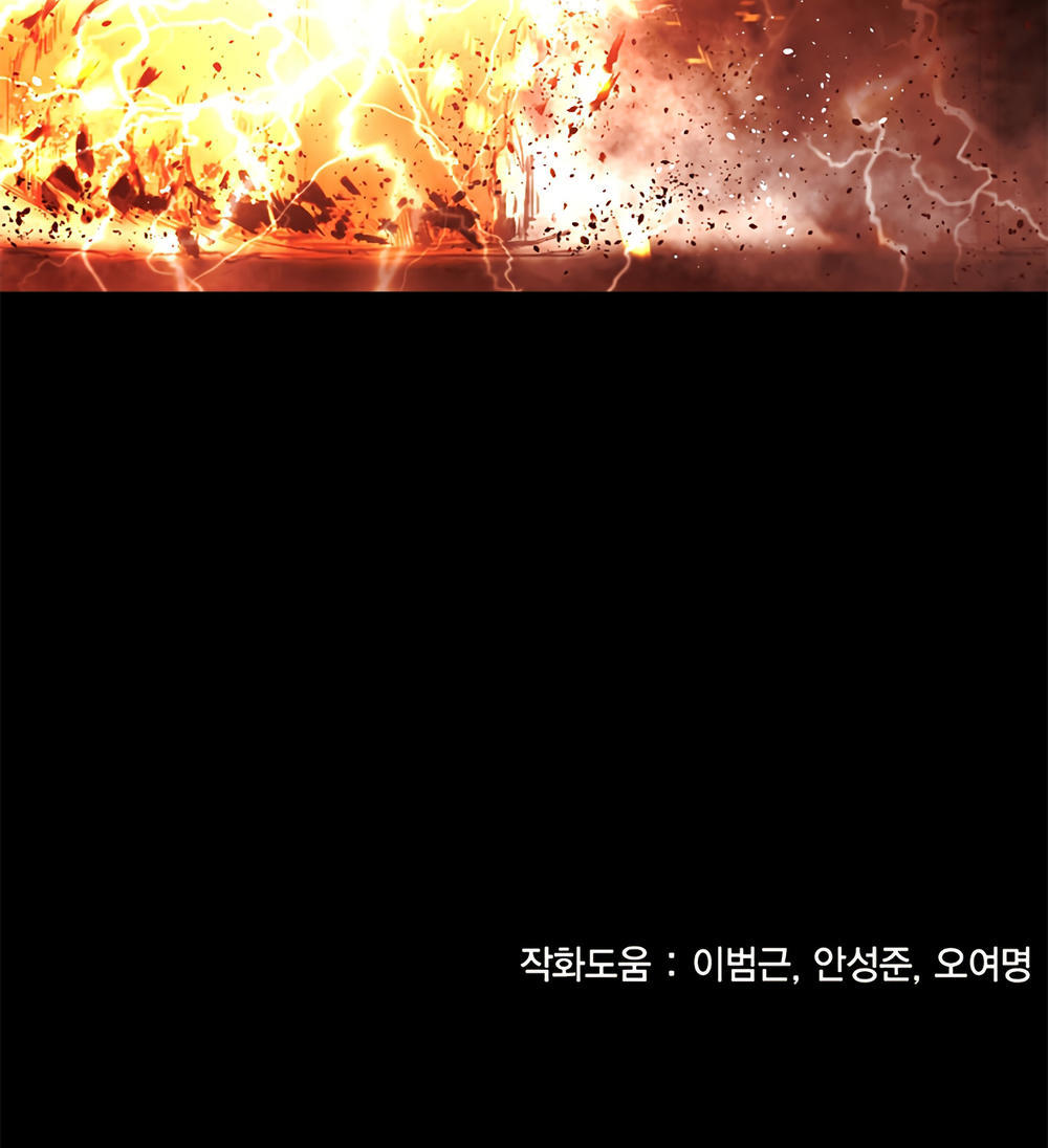 tam tuyệt tại dị giới chapter 68 46