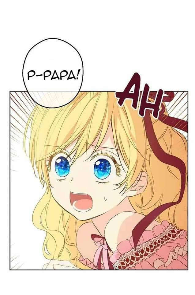 bỗng một ngày nọ tôi trở thành nàng công chúa chapter 77 20