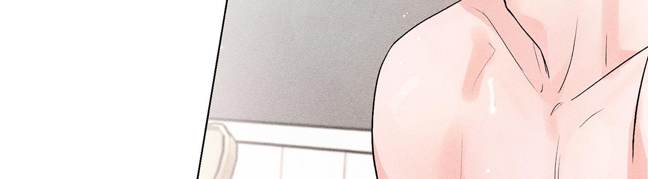 người yêu của anh chapter 2 177