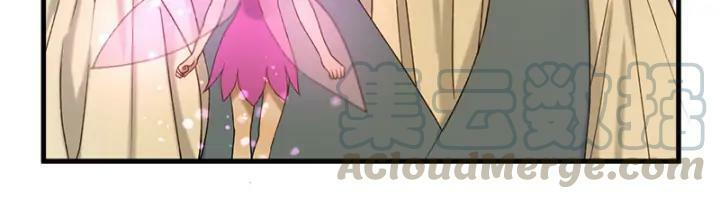 lượm được một tiểu hồ ly phần 3 chapter 117 10