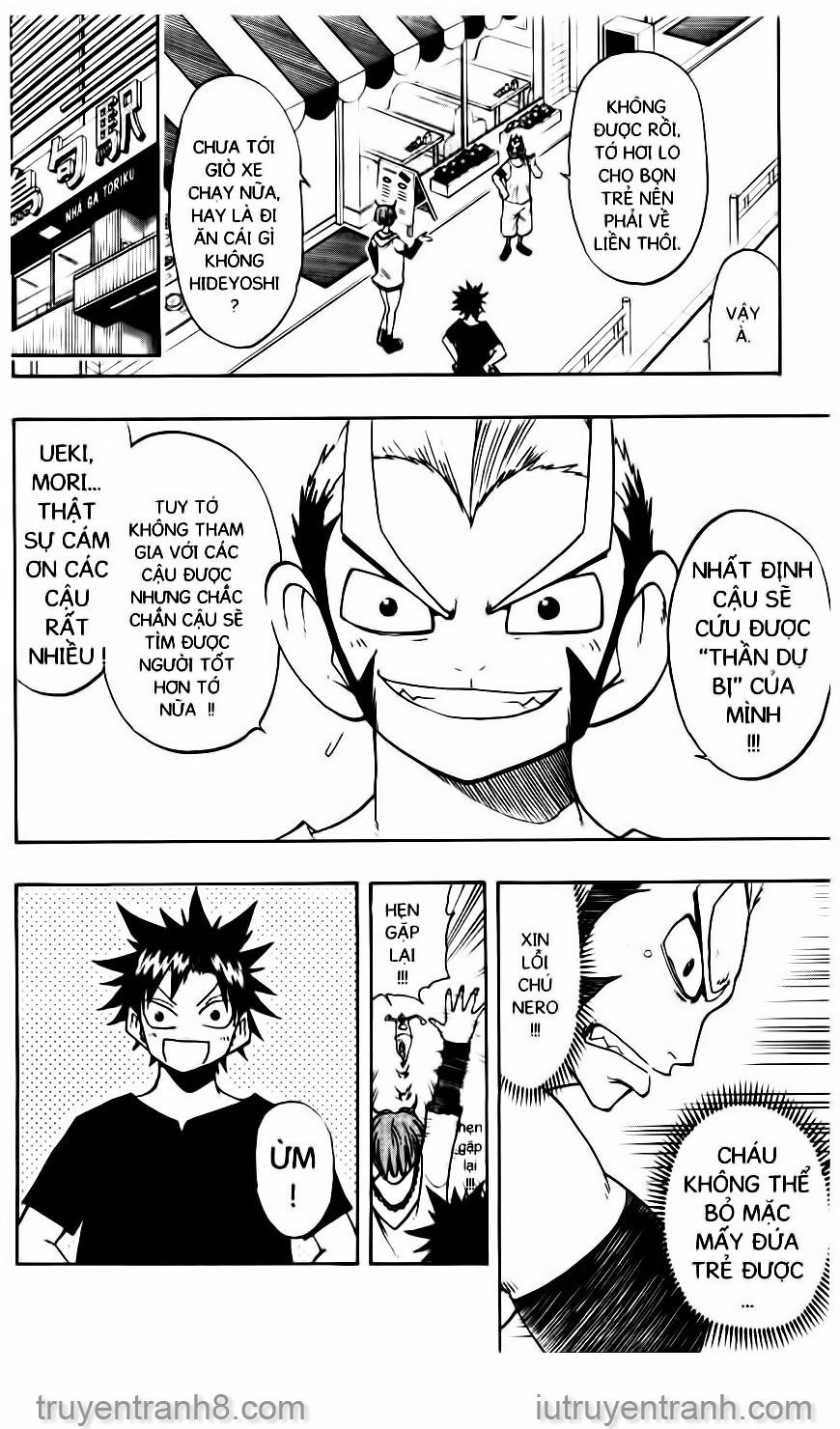 law of ueki chapter 92 13