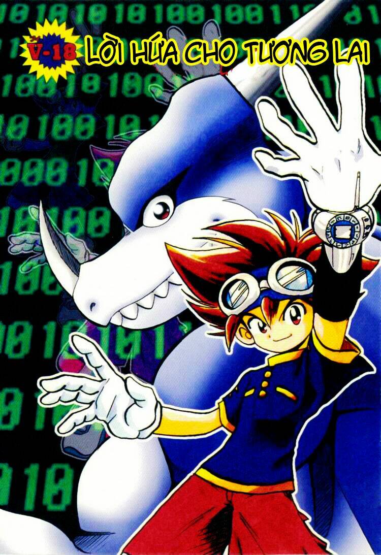 digimon v-tamer chapter 18 2