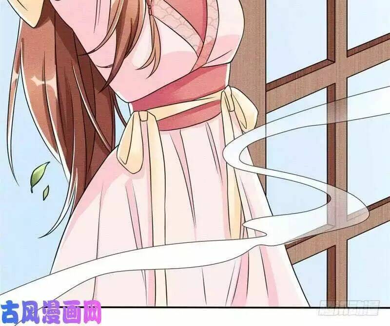 hoàng tử phu quân, ta nuôi ngươi a! chapter 6 35