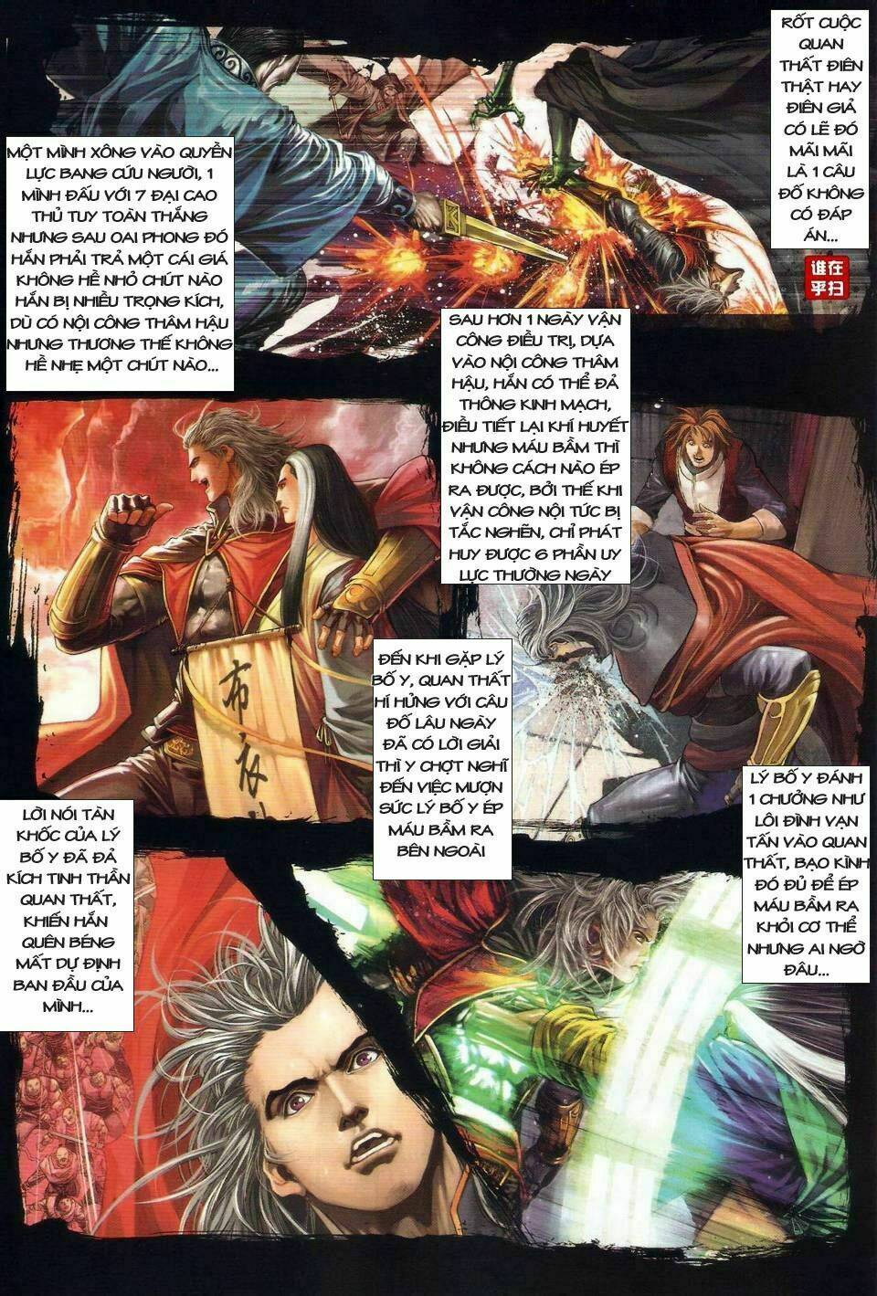 ôn thuỵ an quần hiệp truyện chapter 23 14