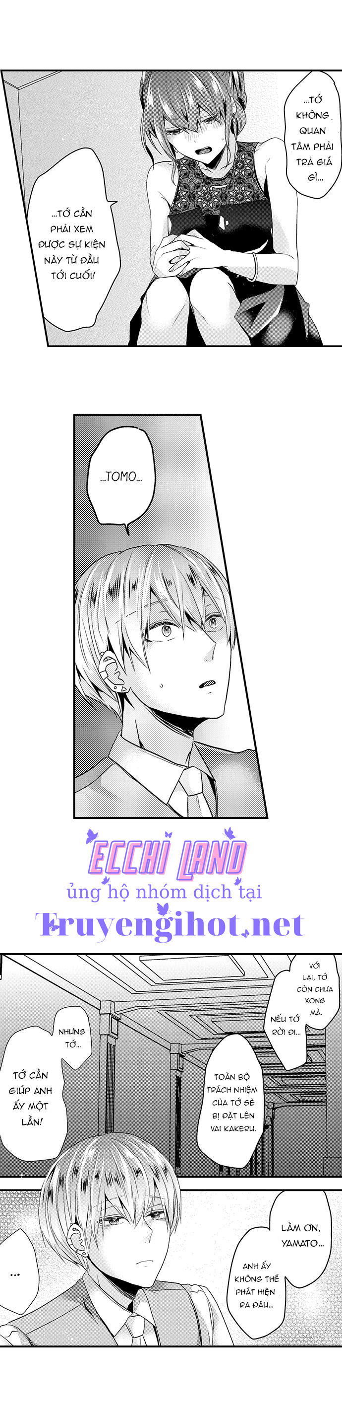 làm tình đâu cần phải cởi đồ chapter 35.2 3