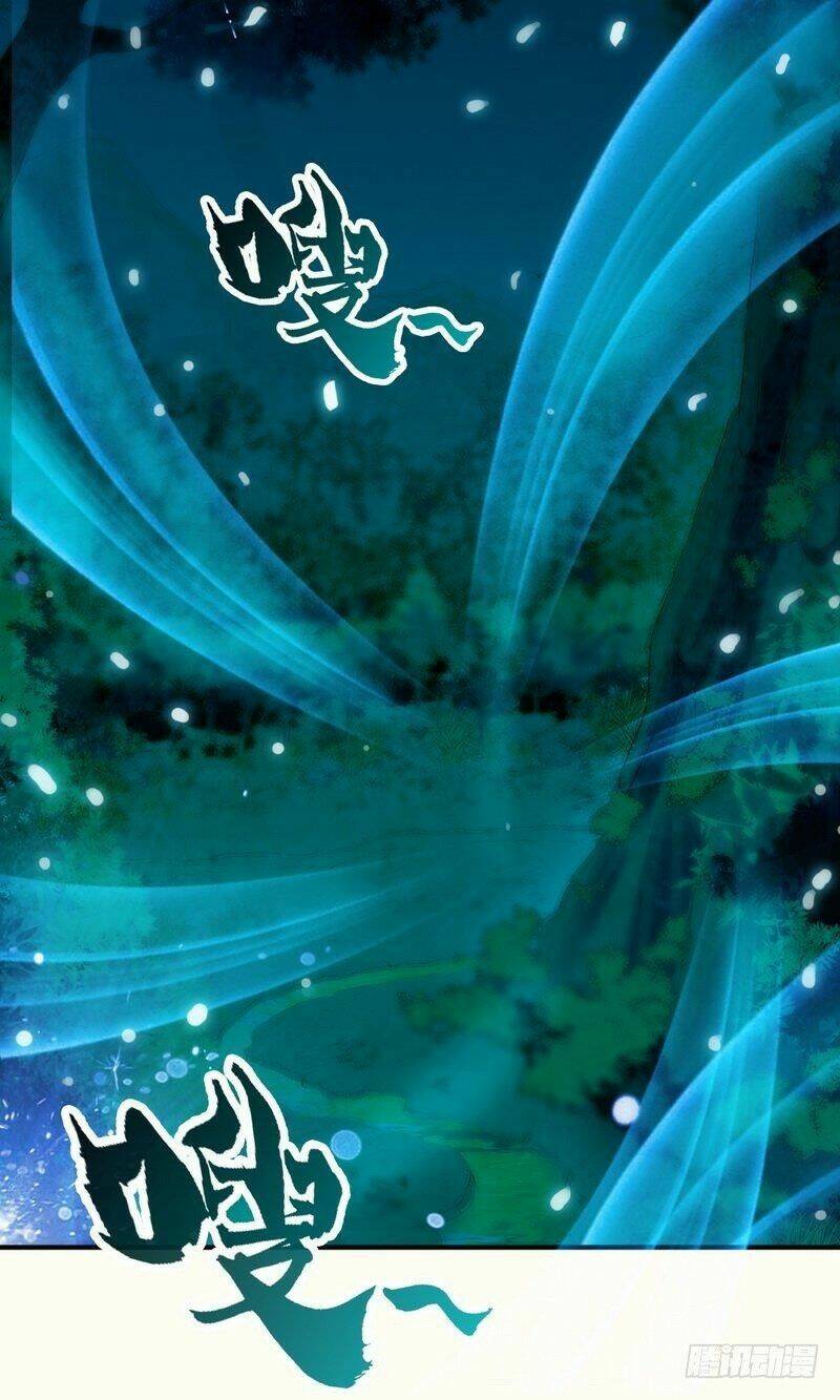 chí tôn thần ma chapter 115 17