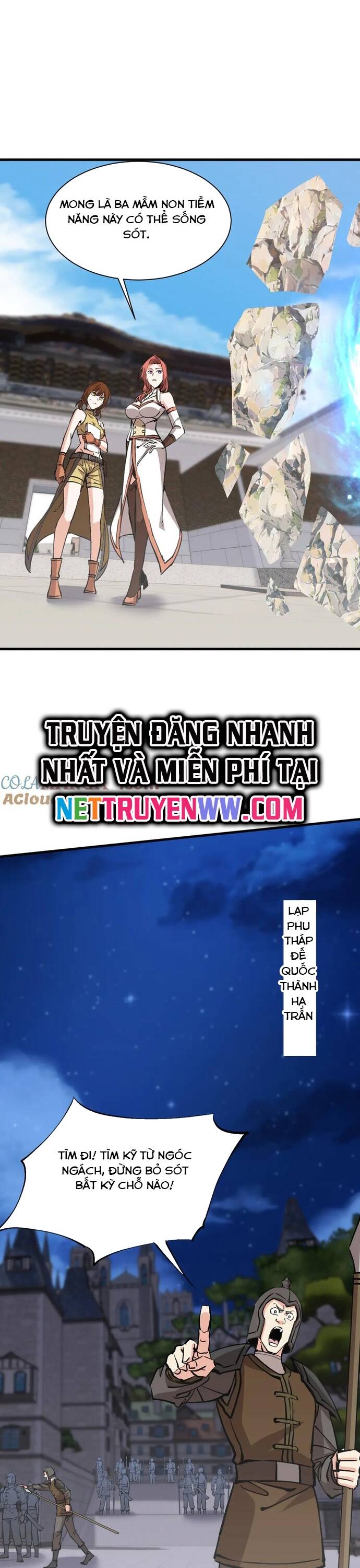 chư thần làm vợ, ta vô địch tại võng du chapter 13 11