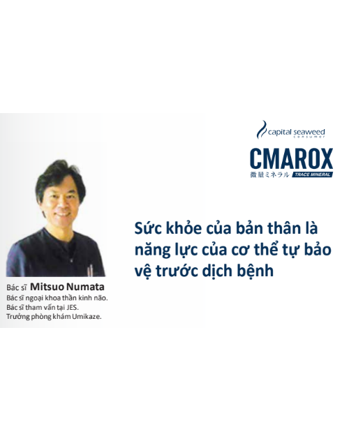 Khoáng Vi Lượng CMAROX Chai 2 Lít - Bổ Sung Khoáng Chất Cho Cơ Thể - Thùng 6 Chai