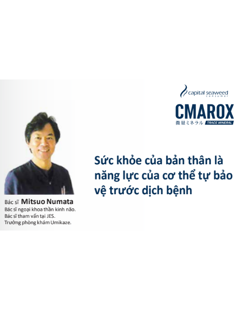 Khoáng Vi Lượng CMAROX Chai 2 Lít - Bổ Sung Khoáng Chất Cho Cơ Thể