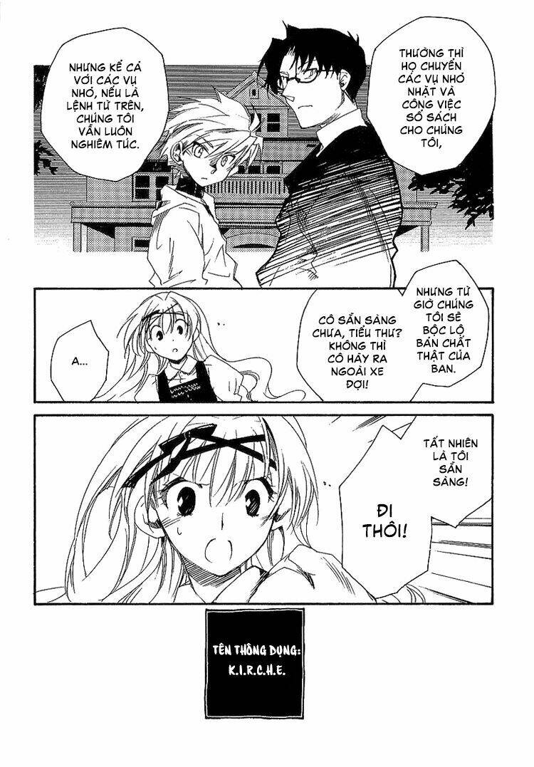 shinyaku ookami ga kuru! chapter 4 9