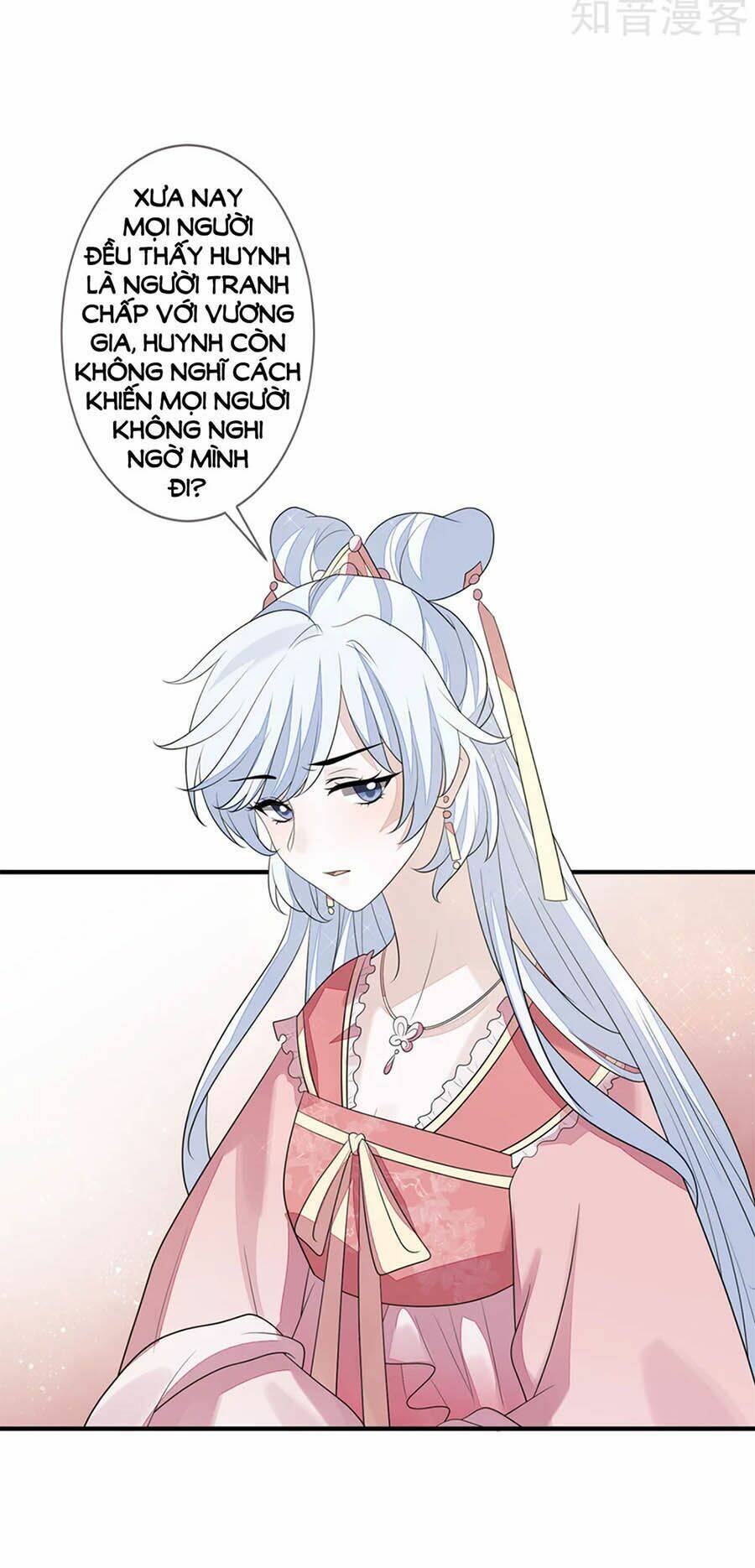 cửu khuyết phong hoa chapter 78 3