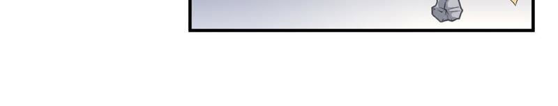 chiến lược lãng mạn của thịnh thiếu chapter 35 27