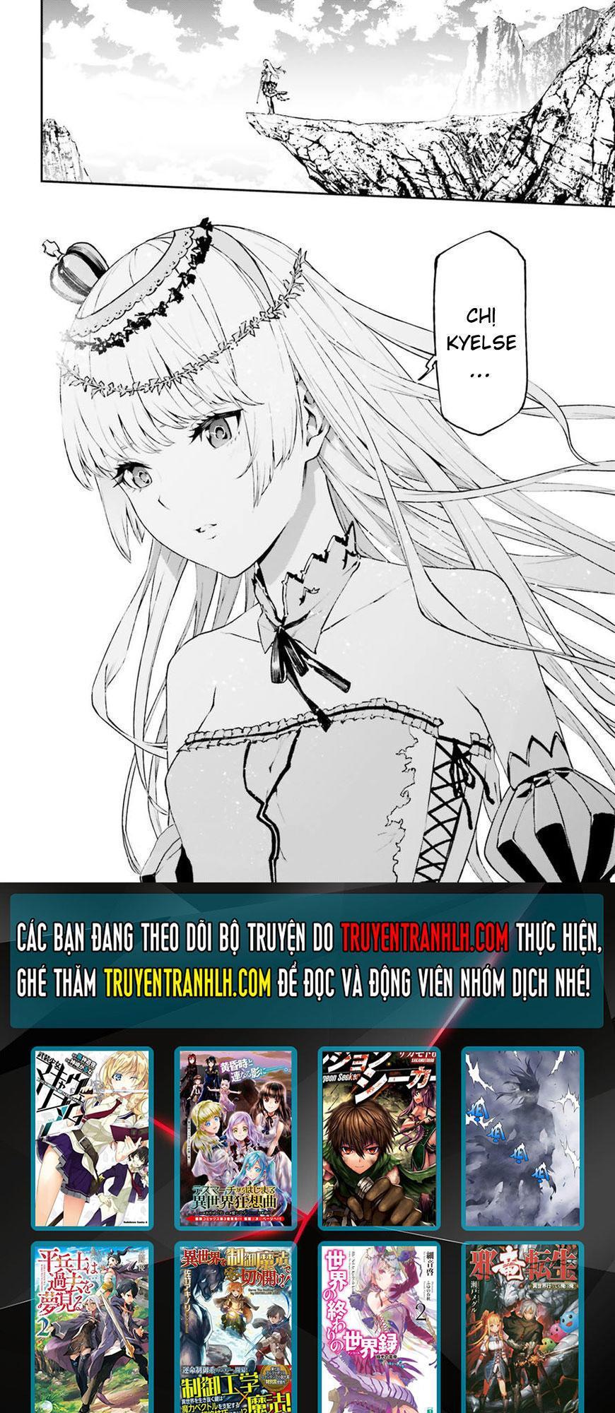 sekai no owari to yoakemae chapter 18 28