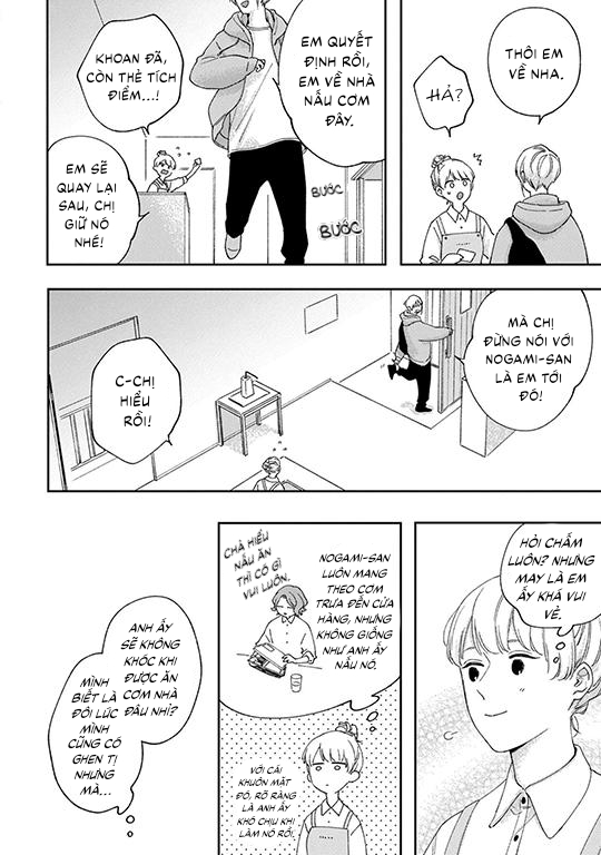 koi kirari, kage sururi chapter 4 16