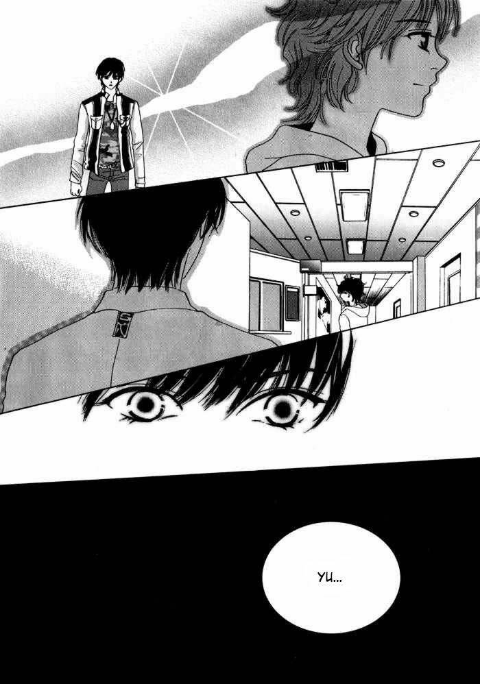 shiwhamong chapter 19 19