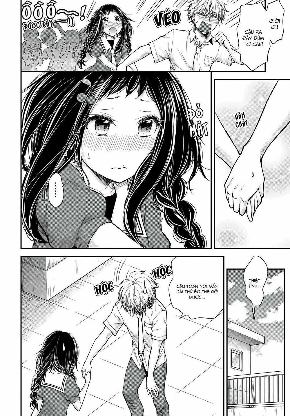 sekirara hime to minus ouji chapter 3 11