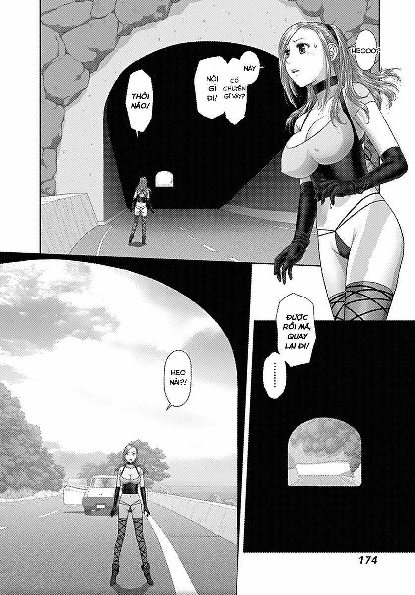 saikin kono sekai wa watashi dake no mono ni narimashita...... chapter 17 11