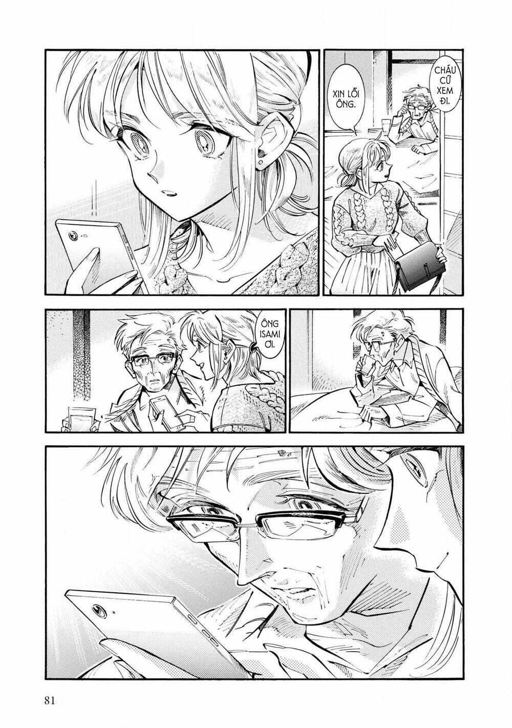 subaru to suu-san chapter 22 23