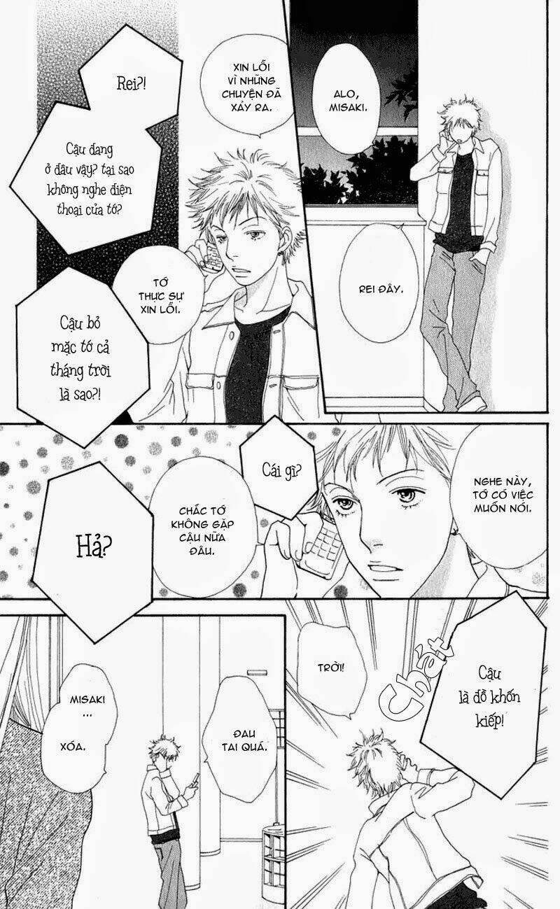 cat street chapter 12 17