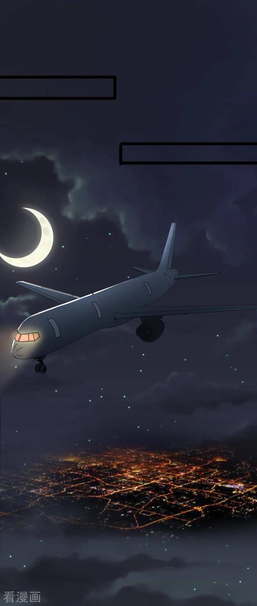 Boss Của Tôi Là Đại Thần chapter 111 - Trang 1