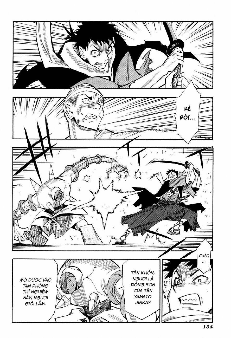 chiến quốc yêu hồ chapter 29 20