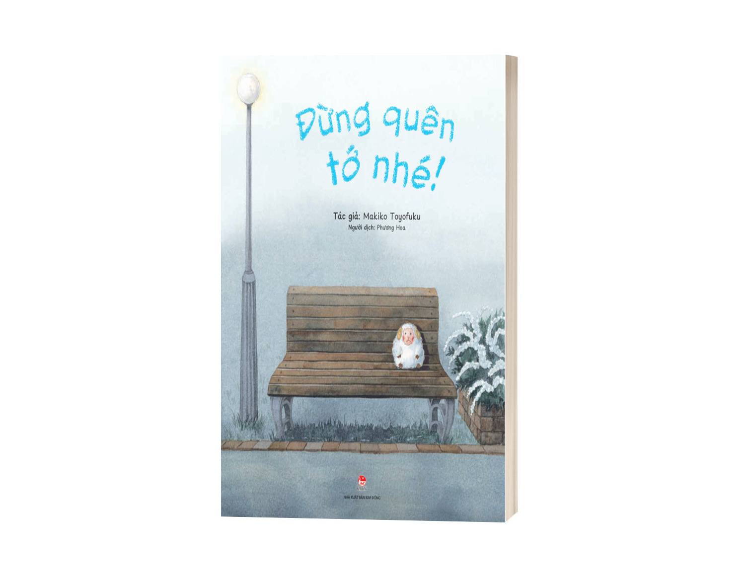 Sách Đừng Quên Tớ Nhé!