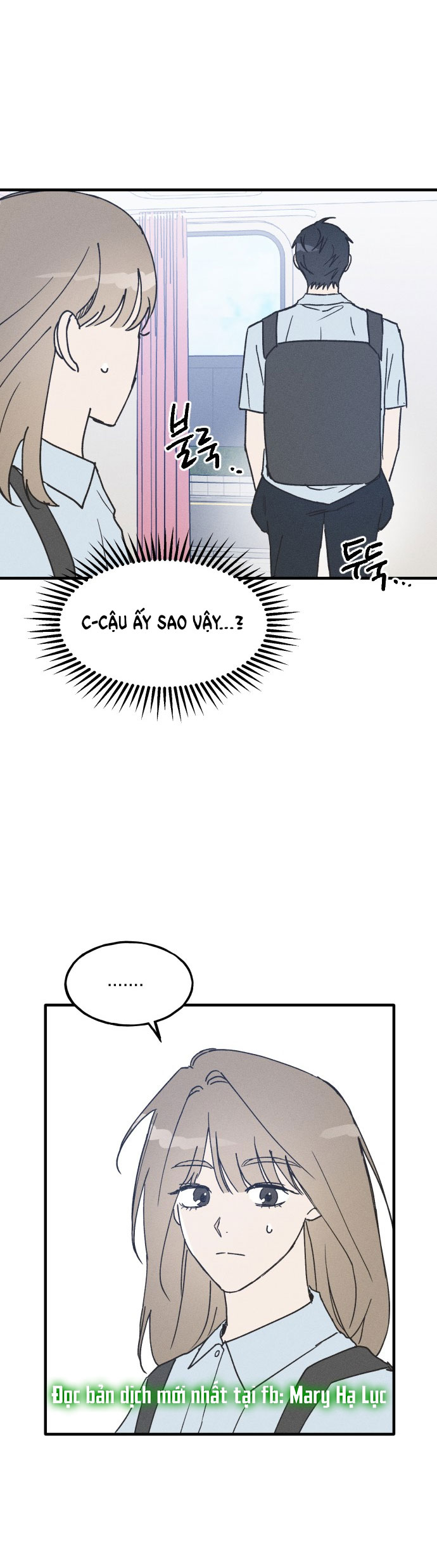 nguyên tắc của bạn thân là con trai chapter 5.2 13