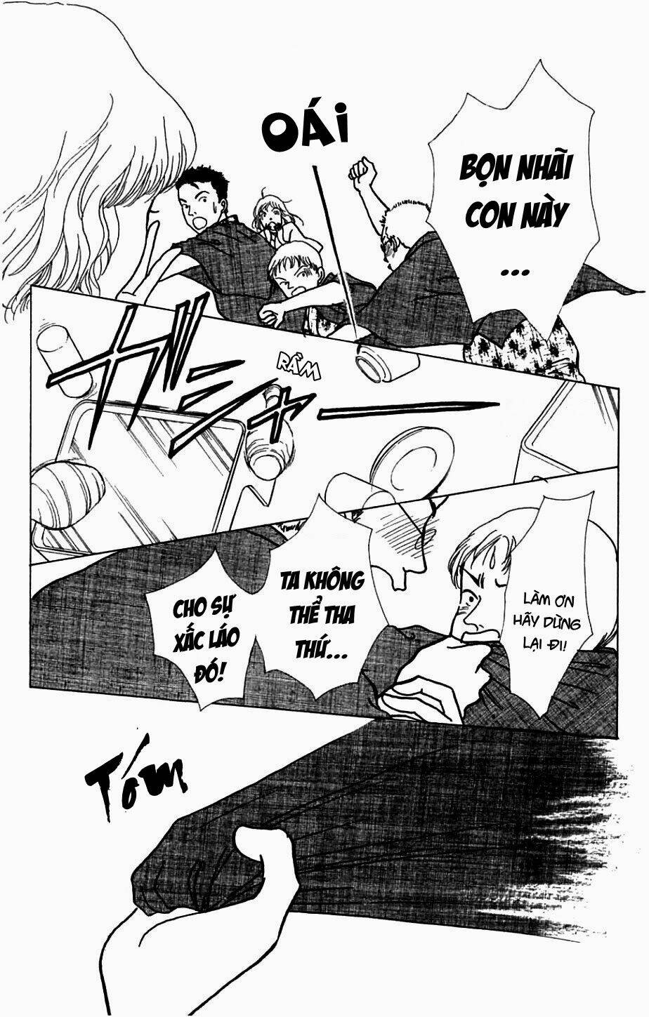 seigi no mikata chapter 5 32