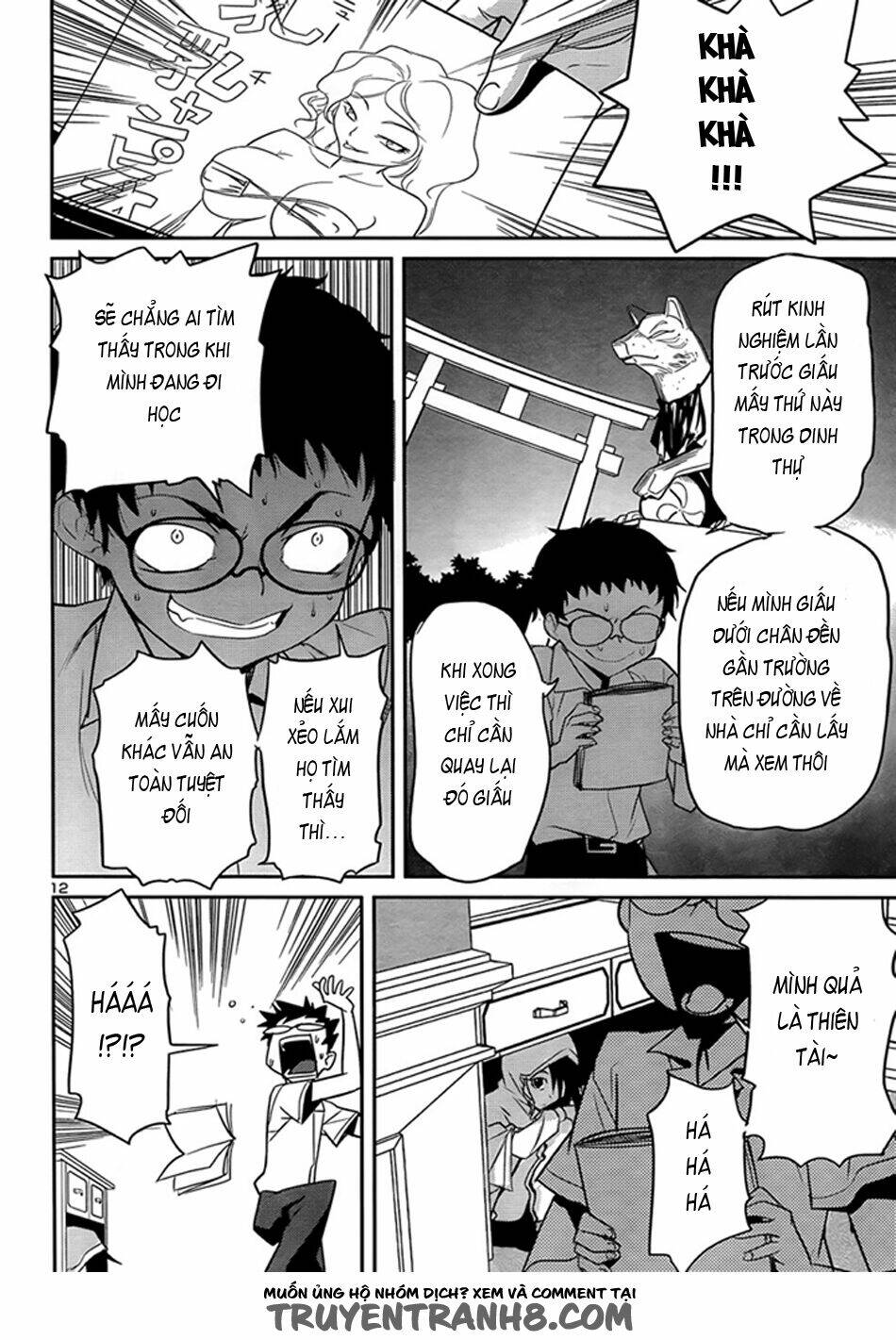 Tình Yêu Giáo Huấn chapter 29 13