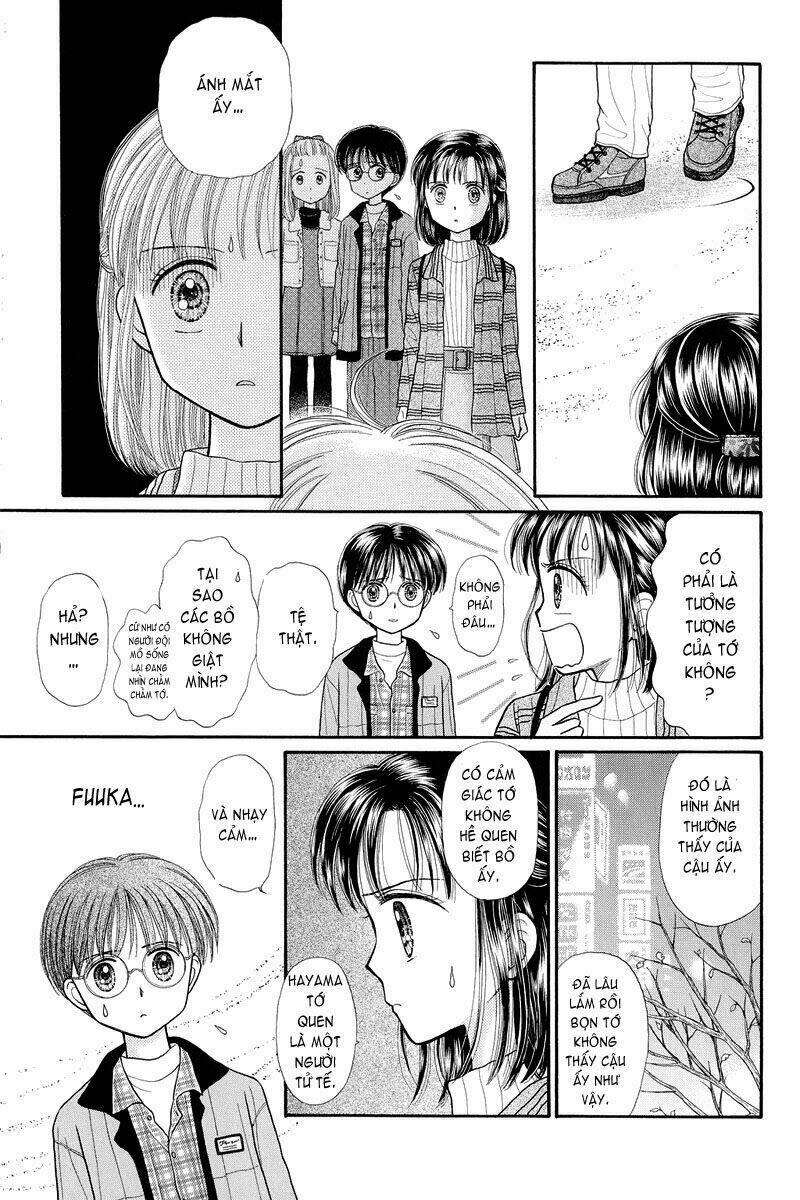 kodomo no omocha chapter 33 21