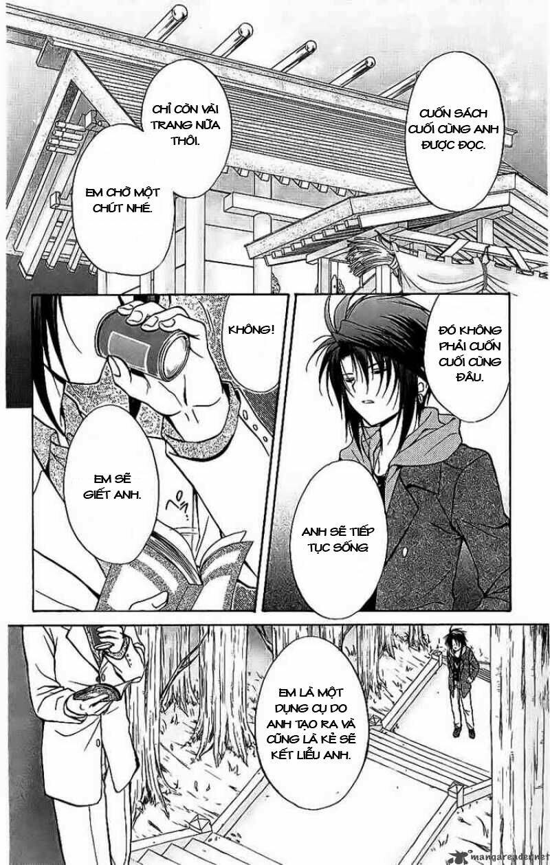 spiral: suiri no kizuna chapter 74 30