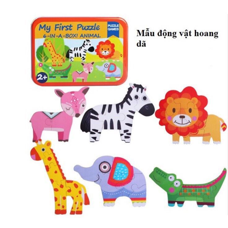 Ghép hình puzzle hộp sắt loại 2- 3- 4- 5- 6 mảnh gỗ loại đẹp GH6M