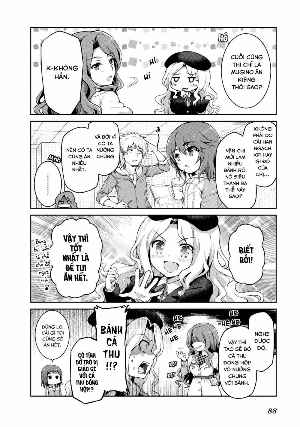 toaru guuzou no ippou tsuukou-sama chapter 17 4