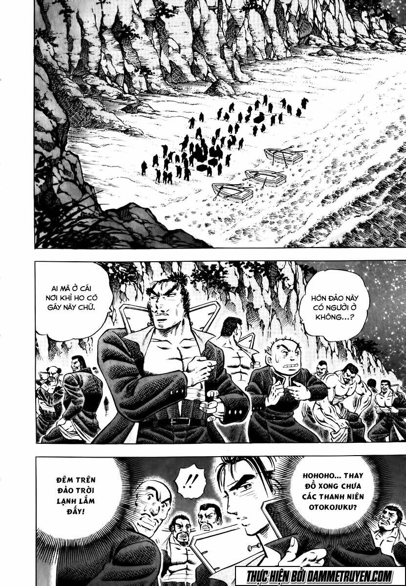 akakatsuki!! otokojuku - seinen yo, taishi wo idake chapter 48 4