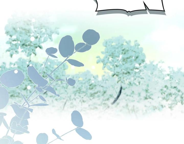 chấp nhận sự chiếm đoạt chapter 0 38