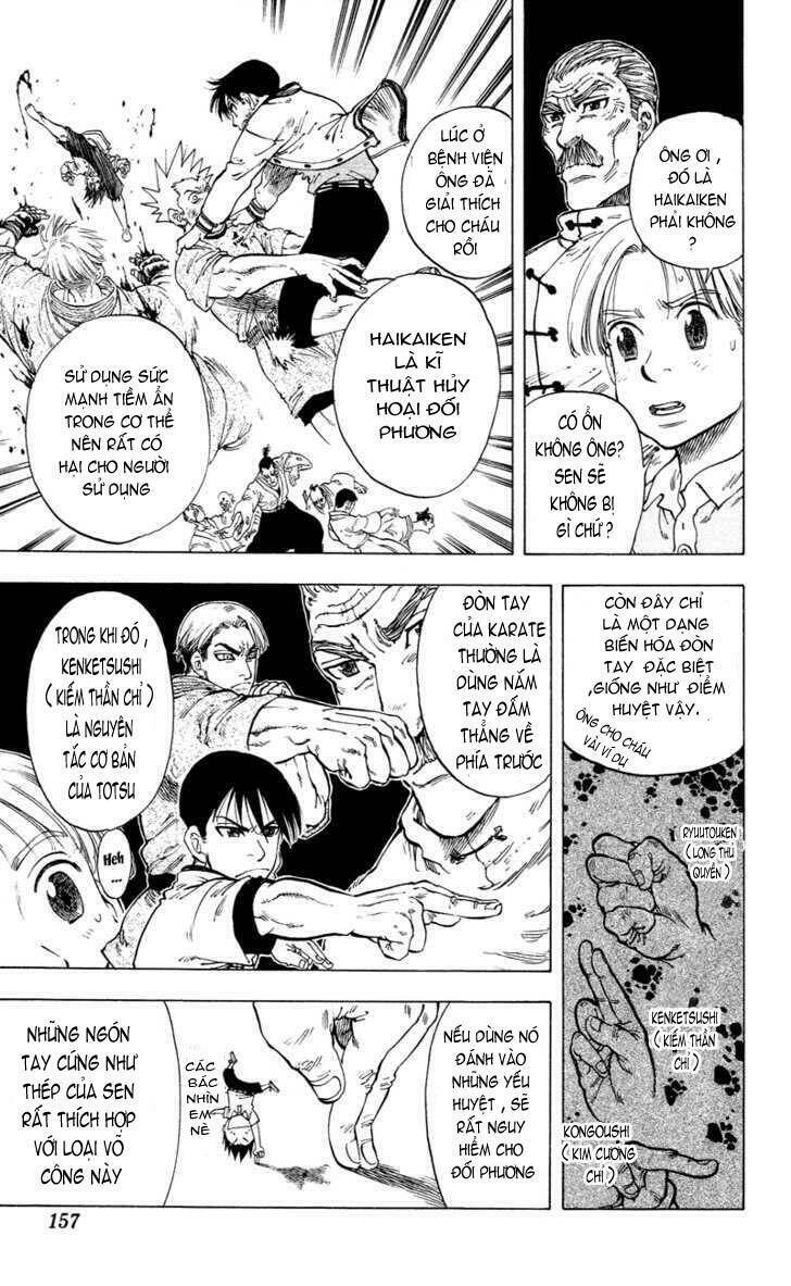 ultra red chapter 15 8