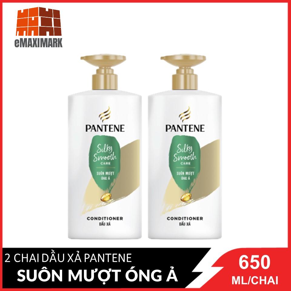 Combo 2 Dầu xả Pantene Mượt mà óng ả 650mlx2