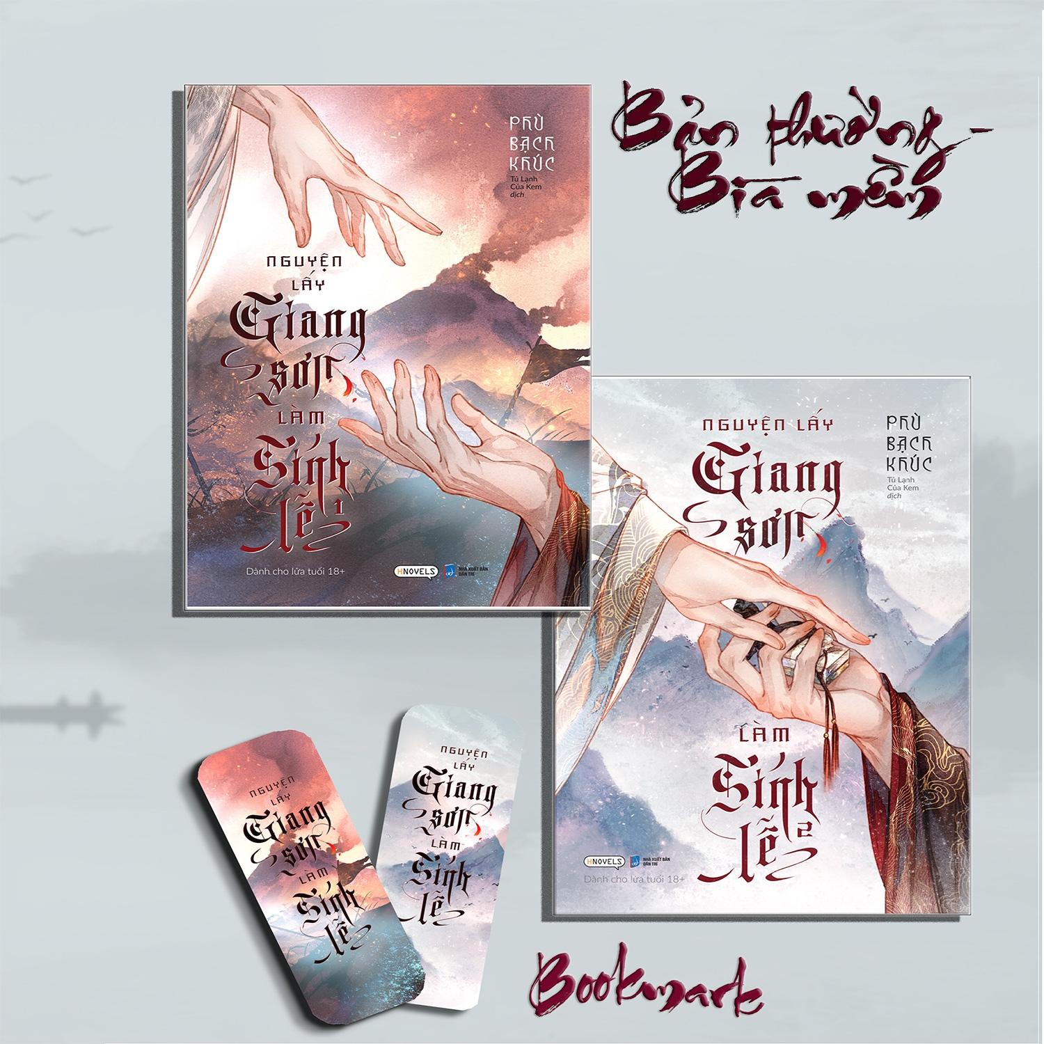 Nguyện Lấy Giang Sơn Làm Sính Lễ (Bộ 2 Tập) - Tặng Kèm Bookmark