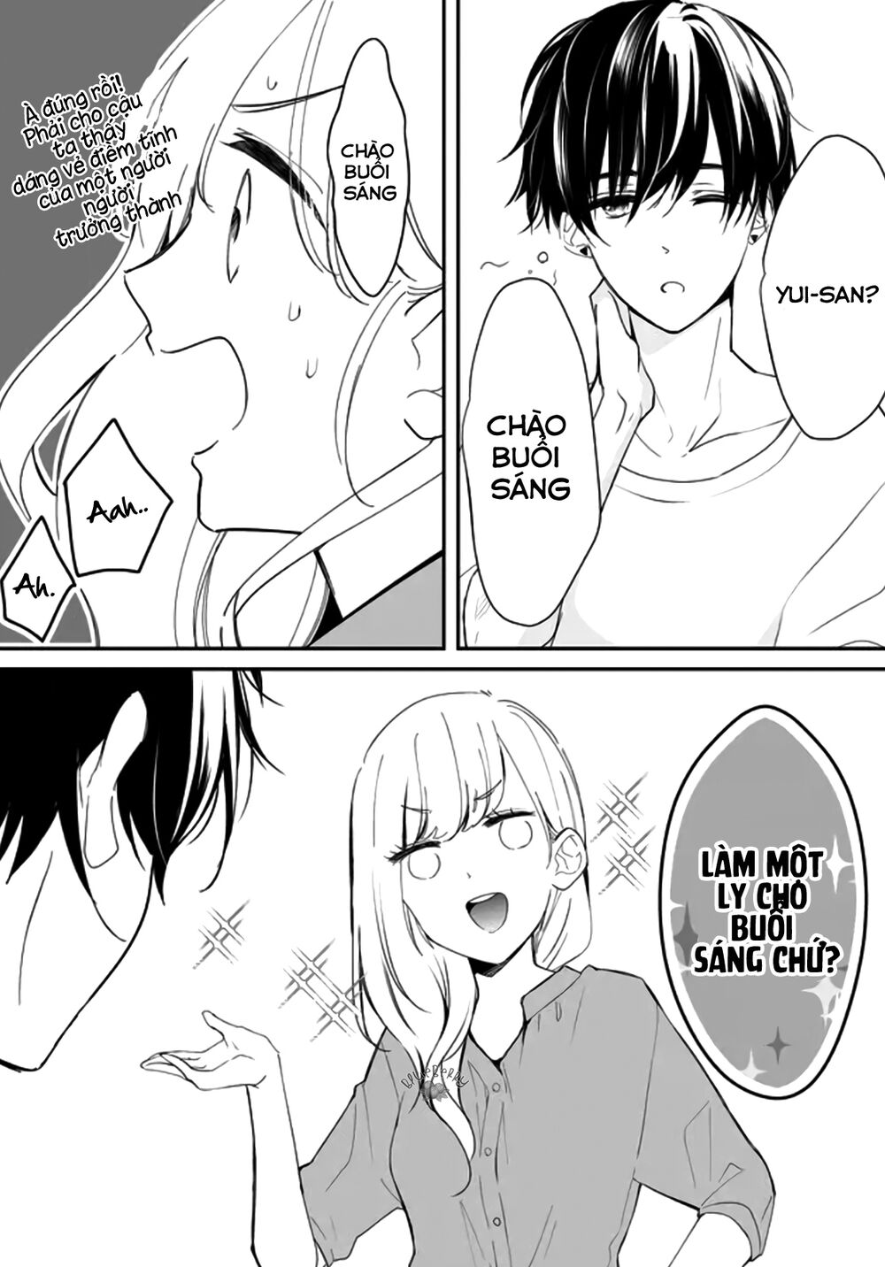 mugi-kun koi wo shite wa ikenai chapter 2 7