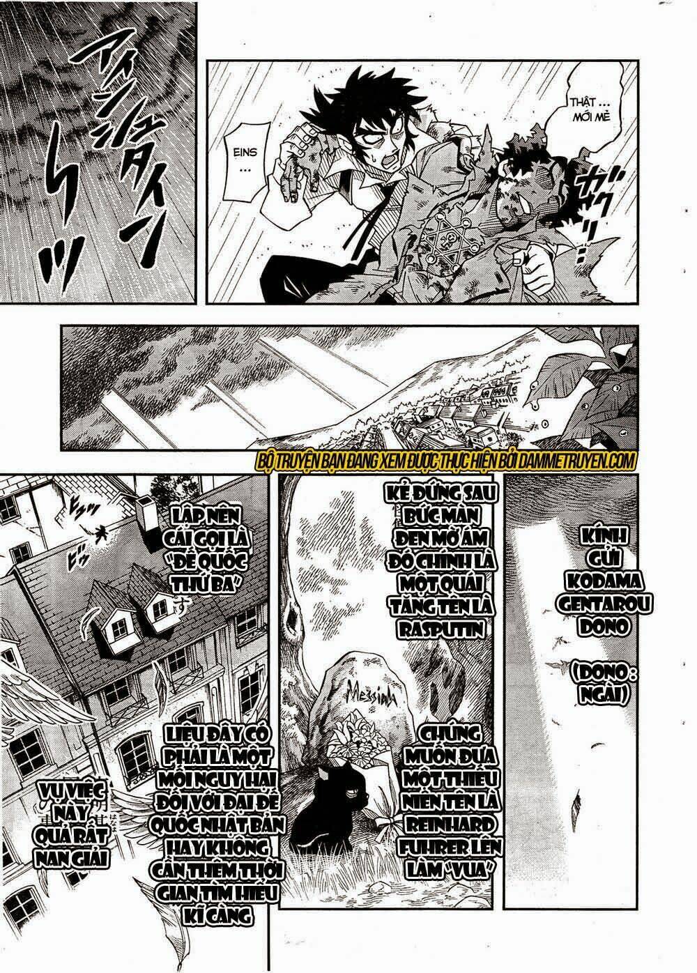 einstern 1904 chapter 9 3