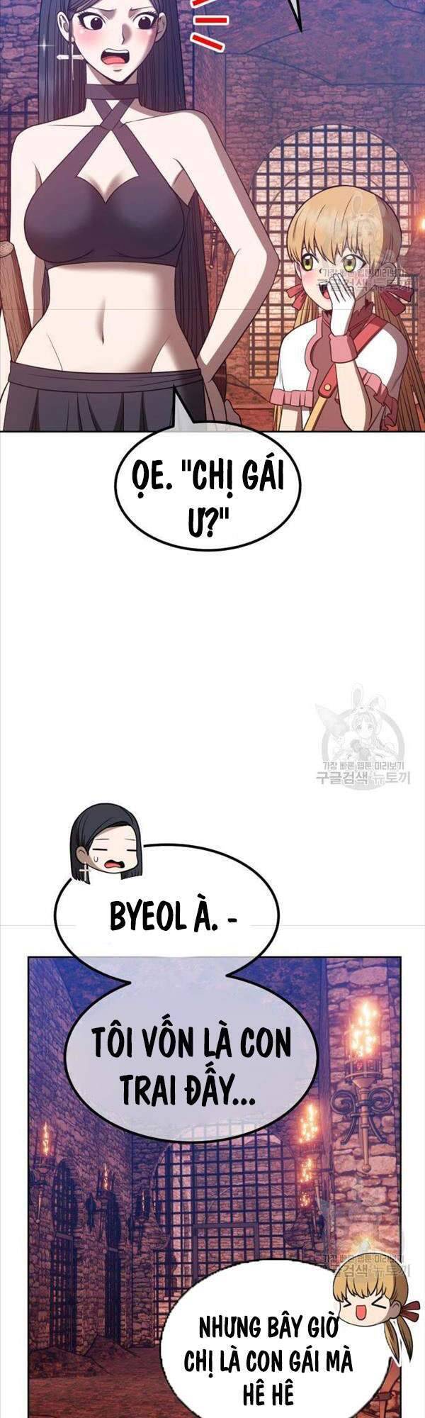 Gậy Gỗ Cấp 99+ chapter 47.5 19