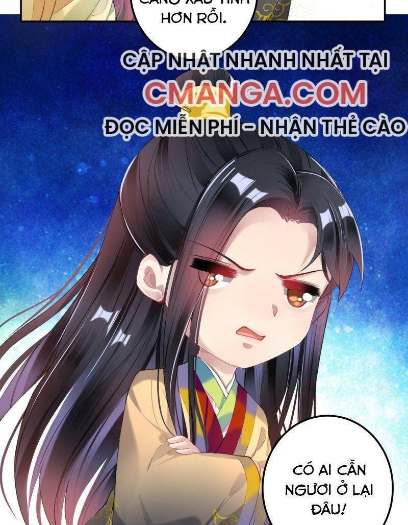 vương gia, áo lót của ngươi rơi mất rồi chapter 87 18