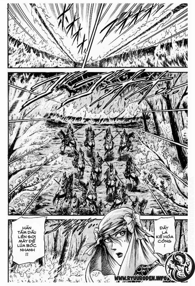 chú bé rồng - ryuuroden chapter 17 45