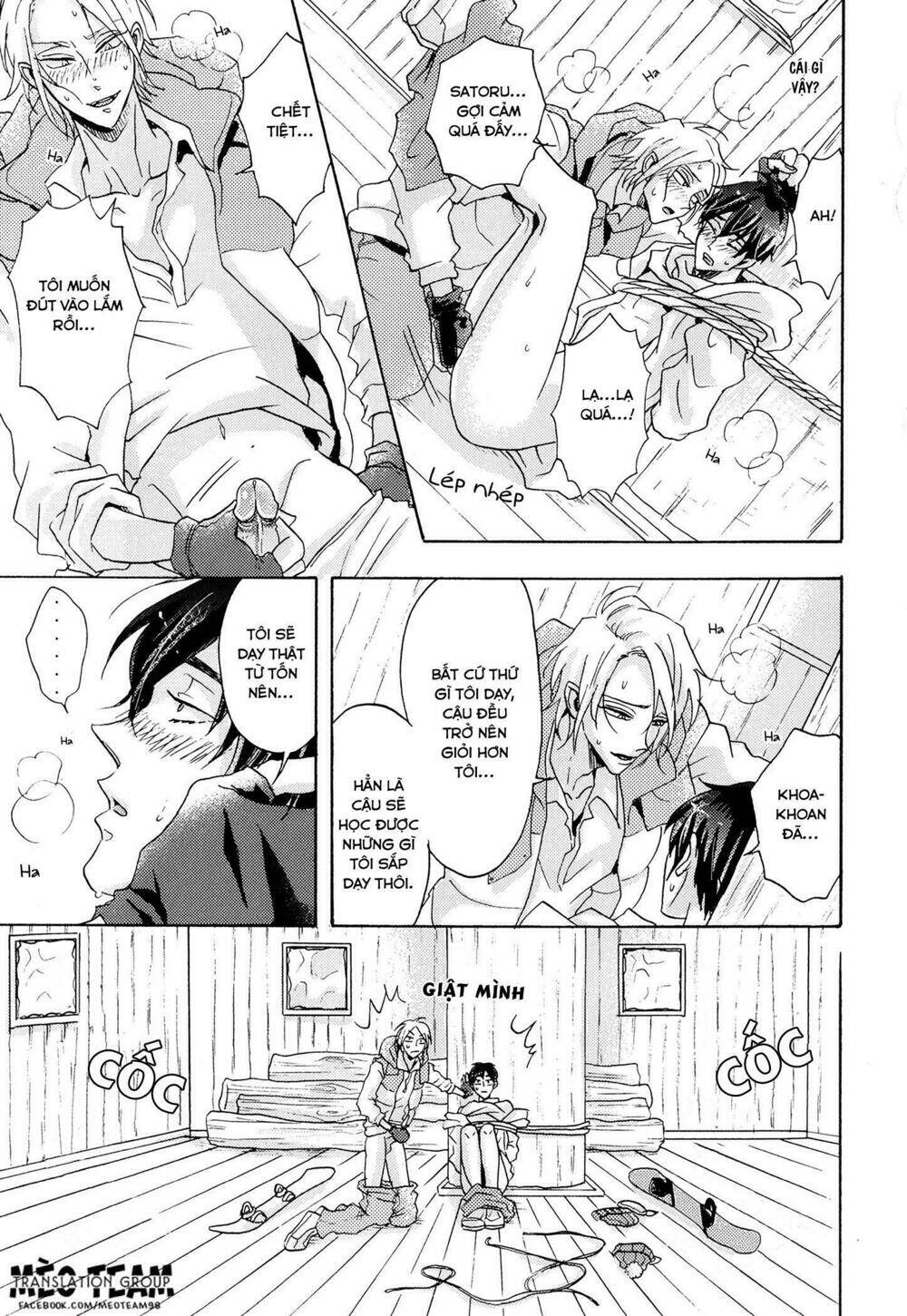 shitsuji kanzaki no yuuutsu chapter 4 19