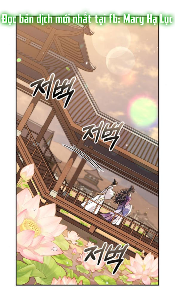 bản tình ca heeran chapter 46.1 2