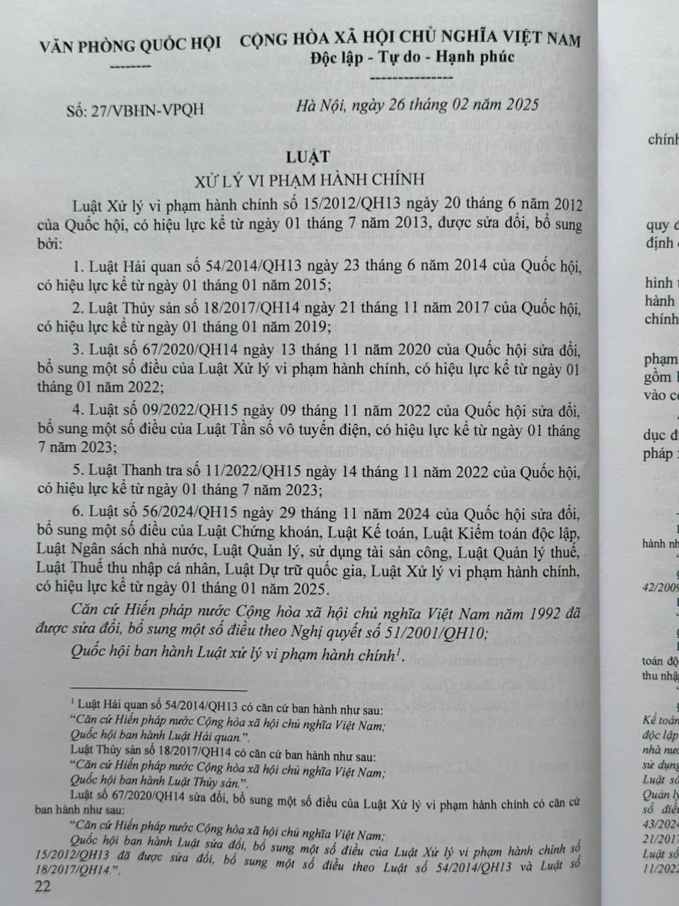 Luật Xử Lý Vi Phạm Hành Chính sửa đổi, bổ sung năm 2025 – Các Văn Bản Quy Định Chi Tiết và Biện Pháp Thi Hành (V2610T)